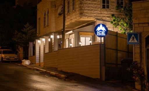 Ice Guest House Madschdal Schams Exterior foto